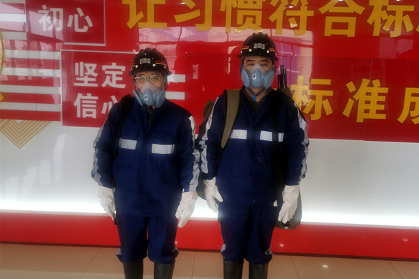 微信图片_20230406101924_副本.jpg