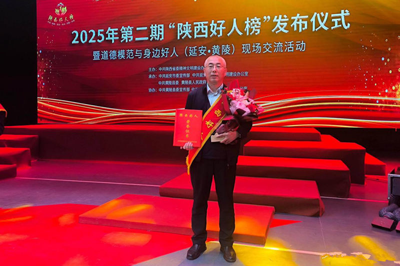 081762601081399199.png 1.png