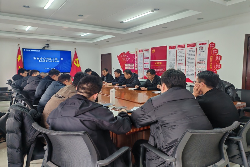 271772201219153465.jpeg 复工复产1_副本.jpg